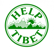 Help Tibet